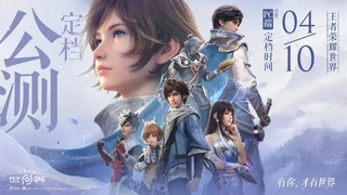 15 минут геймплея Honor of Kings: World опубликовали вместе с анонсом даты релиза в Китае