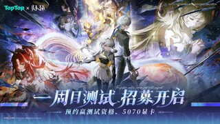 Яркий геймплейный трейлер аниме-экшена Rewinding Cadence в честь скорого запуска ЗБТ