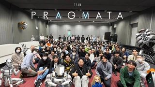 Pragmata ушла «на золото» — Дату релиза переносить не будут