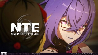 Бывшая преступница Фадия на страже закона в трейлере Neverness to Everness