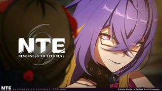 Бывшая преступница Фадия на страже закона в трейлере Neverness to Everness