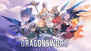 Издатель Webzen подал в суд на разработчиков Dragon Sword