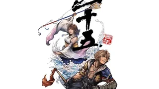 Square Enix запустила сайт к 25-летию Final Fantasy X и анонсировала юбилейный мерч