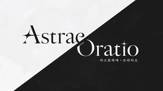 NC и Dynamis One анонсировали коллекционную ролевую игру Astrae Oratio