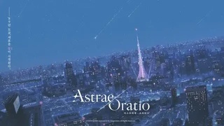 Коллекционная ролевая игра Astrae Oratio получила первые арты и тизер-видео