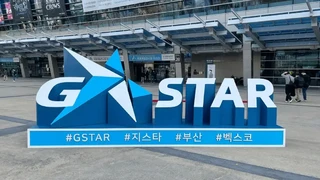 G-STAR хочет повторить успех gamescom ONL и готовит крупный онлайн-шоукейс
