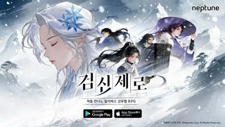 Мобильная RPG в сеттинге уся Dawn's Edge выйдет на глобальном рынке