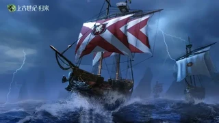 MMORPG ArcheAge перезапустят в Китае силами местного издателя