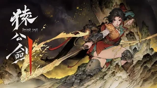 Представлен сюжетный трейлер китайского экшена Sword Sage: Awakening