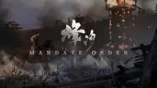 Градостроительный симулятор Mandate Order обзавелся датой запуска раннего доступа