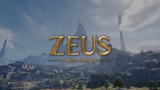 Разработчики Zeus: God of Pride показали три региона мира, вдохновленного древнегреческой мифологией