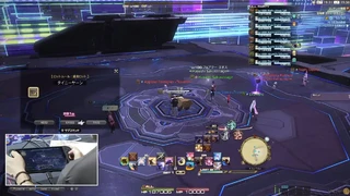 Показали два часа геймплея MMORPG Final Fantasy XIV на Nintendo Switch 2