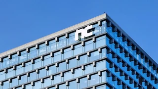 NC IDS сменила название на NC AX и теперь сосредоточится на внедрении ИИ