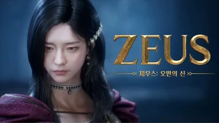 Главное с презентации MMORPG Zeus: Pride of God — дата релиза, монетизация и дорожная карта
