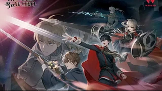 Подробности и первые изображения стратегической ролевой игры PROJECT D1