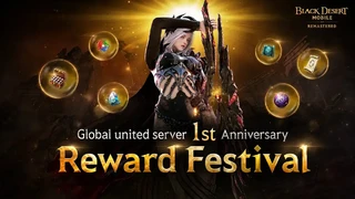 MMORPG Black Desert Mobile отмечает первую годовщину объединения серверов