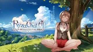 RyzaChat AI не вышла в срок из за неожиданно высокого интереса к приложению