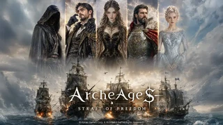 Опубликован первый ключевой арт MMORPG ArcheAge S: Strait of Freedom