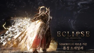 Smilegate и NPIXEL выпустили в Южной Корее кроссплатформенную MMORPG Eclipse: The Awakening