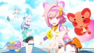 Создатели Pokémon анонсировали необычную мобильную игру про погоду