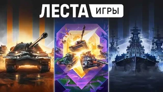 СМИ: Никита Мазепин может приобрести компанию «Леста Игры» за 30–35 миллиардов рублей