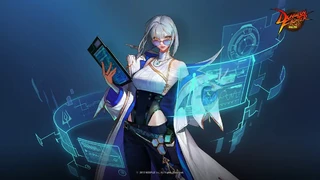СМИ: Сотрудника Neople уволили за игру в Dungeon Fighter Online в рабочее время и RMT