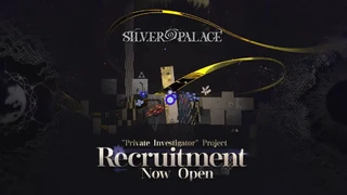 Открыт набор тестеров Silver Palace для закрытых этапов под NDA