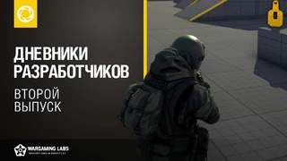 Положение камеры, модель бойца и вклад игроков в разработку «Калибра»
