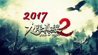 Разработчики Age of Wushu 2 показали качество проработки движений персонажей