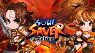 Soul Saver Online выйдет в Steam 5 апреля