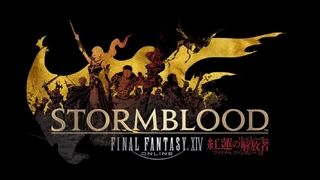 Новые скриншоты и информация о DLC Stormblood для FFXIV