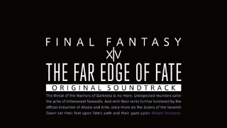 Новый альбом саундтреков Final Fantasy XIV выйдет в июне