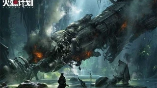 MMOTPS Rising Fire сменил название, первая бета в сентябре