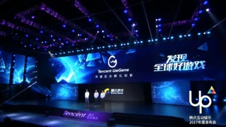 Игровая платформа WeGame от Tencent нацелена только на Китай