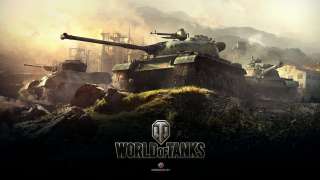 Вышел патч 9.18 для World of Tanks, рейтинговый режим на подходе