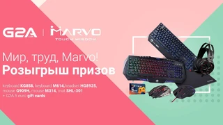 G2A готовится к первомаю!