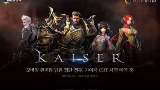 В Корее началось ЗБТ мобильной MMORPG Kaiser