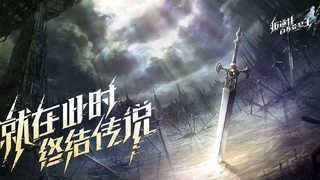 Новая игра в серии Million Arthur, возможно, будет MMORPG