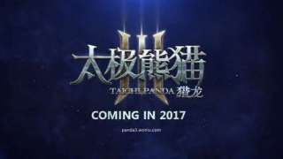 В Китае началось ОБТ Taichi Panda 3