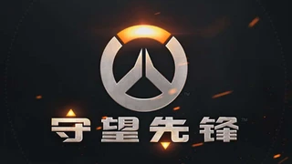 Разработчики Overwatch нашли способ «обойти» китайский закон