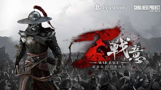 Западная версия War Rage получила название Conqueror's Blade