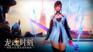 Китайская версия Twilight Spirits появилась на прилавках Steam