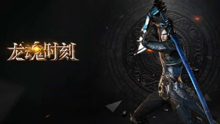 Twilight Spirits вышла в Steam