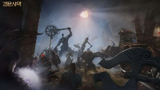 Обновление «Камасильвия: Часть 2» установлено на сервера корейской версии Black Desert