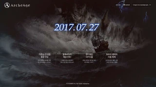 Анонсировано обновление для ArcheAge