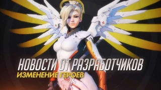 Ангела ждут большие изменения
