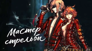 Вышло крупное обновление для Blade and Soul: класс, подземелья и многое другое
