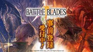 Анонсирована мобильная MOBA Battle of Blades от Square Enix