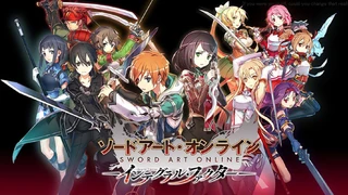 Анонсирована мобильная MMORPG Sword Art Online: Integral Factor