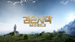 Кастомизация персонажей в мобильной версии Black Desert